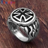 NS Ring